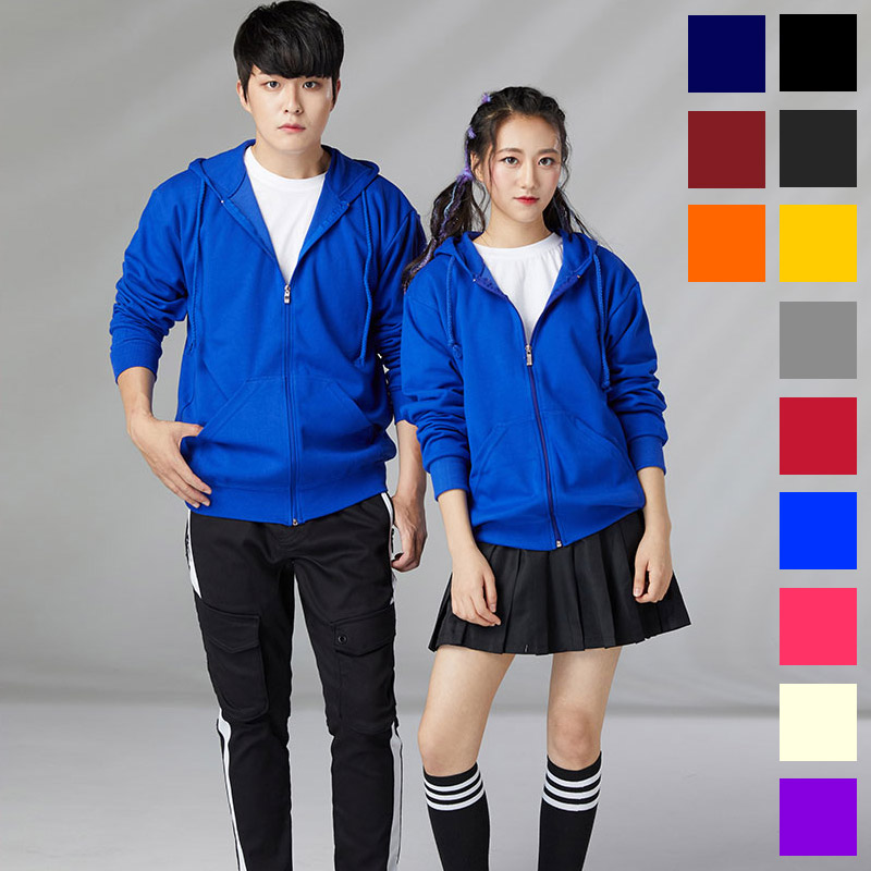 국산 베이직 특양면 후드 집업 반티 (아동 성인)