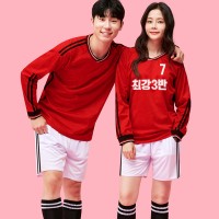 F352 맨유 홈 긴팔(아동가능)/레터링 축구복 반티