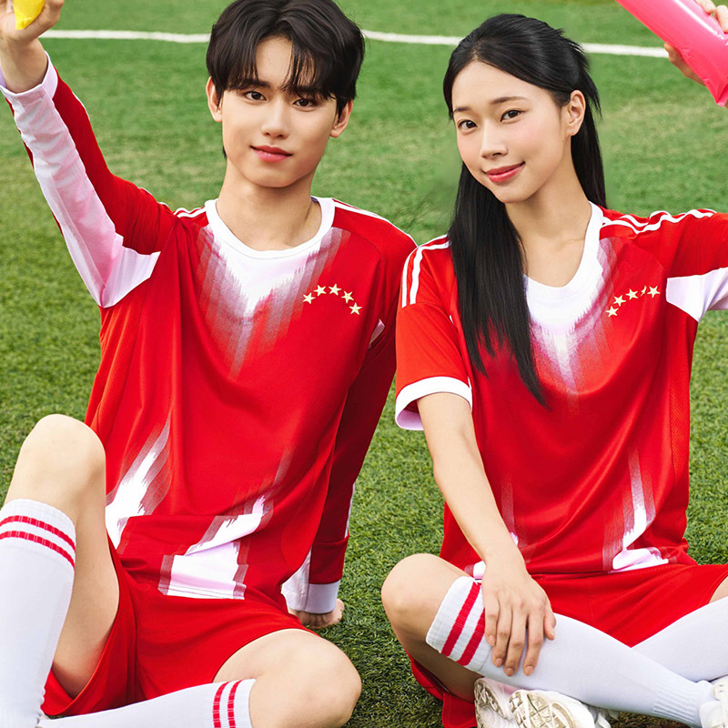 BF505 뮌헨 홈 반팔 긴팔/축구 반티/빨강