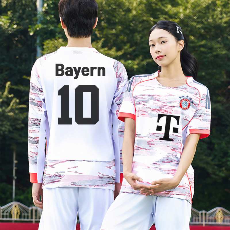 BF506 뮌헨 어웨이 반팔 긴팔/축구 반티/백색