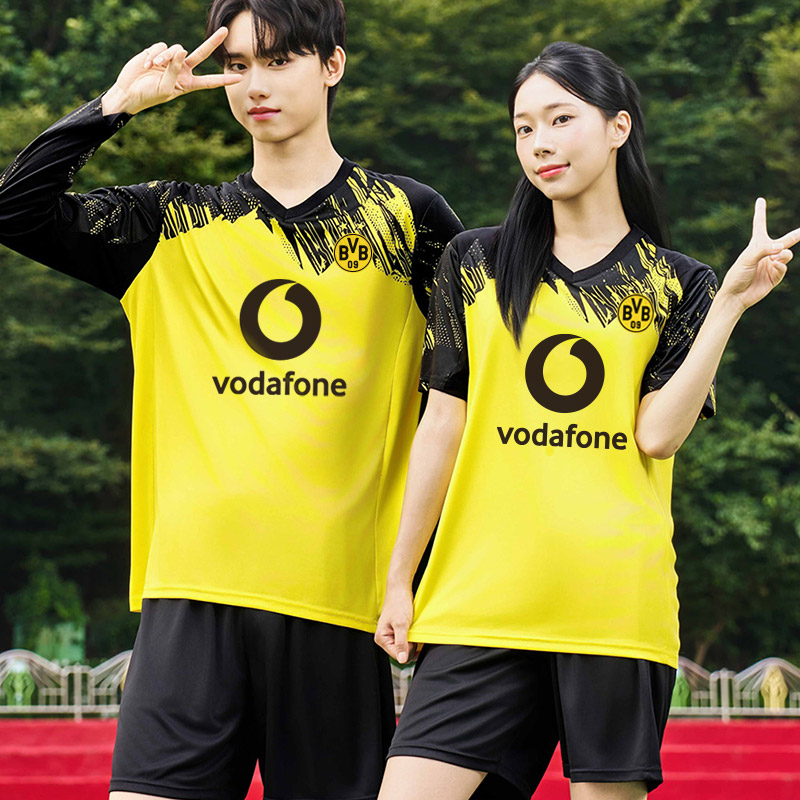 BF507 도르트문트 홈 반팔 긴팔/축구 반티/노랑
