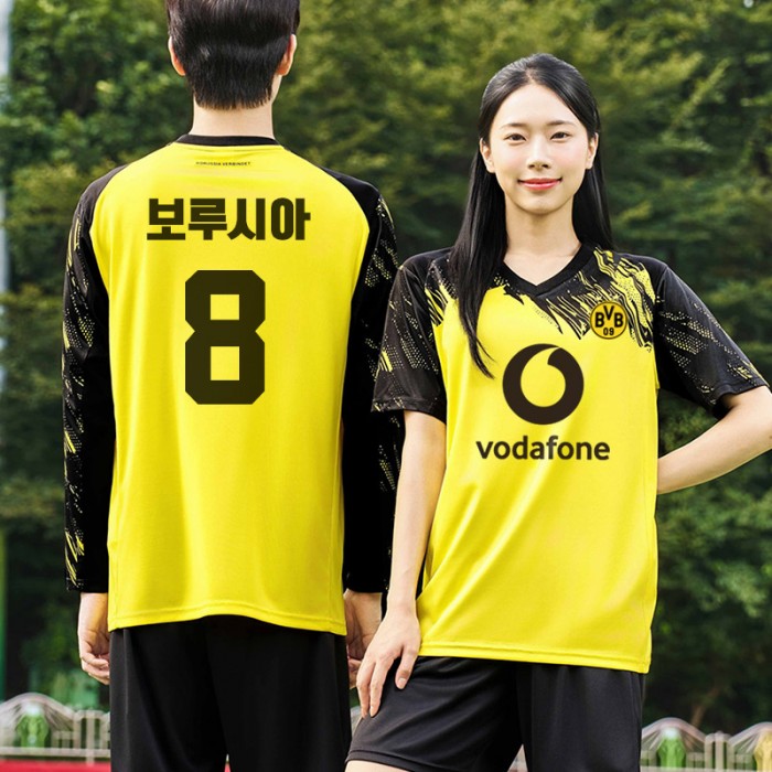 BF507 도르트문트 홈 반팔 긴팔/축구 반티/노랑