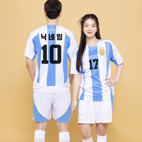 BF520 아르헨티나 국가대표 홈 반팔/축구 국대 반티/아동