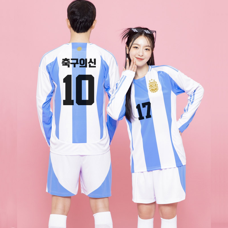 BF521 아르헨티나 국가대표 홈 긴팔/축구 국대 반티/아동