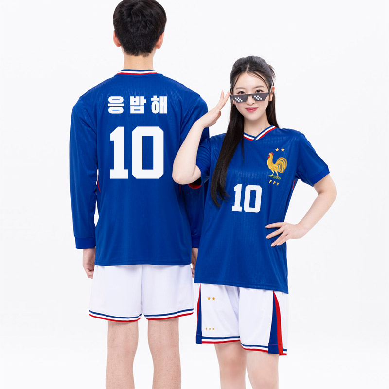 BF529 프랑스 국가대표 홈 반팔 긴팔/축구 반티/파랑