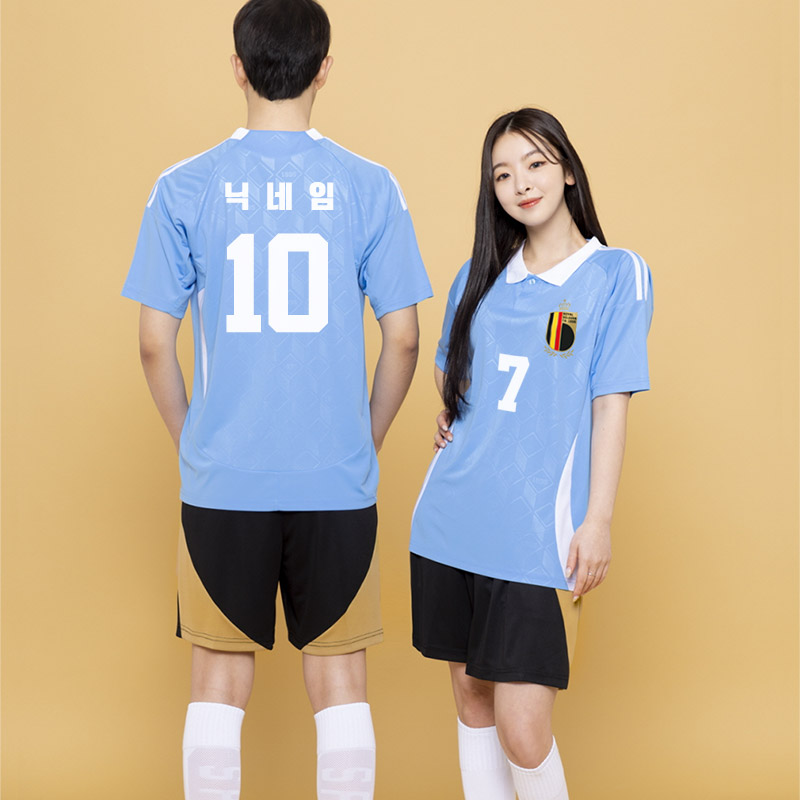 BF536 벨기에 국가대표 어웨이 반팔/축구 반티/하늘색