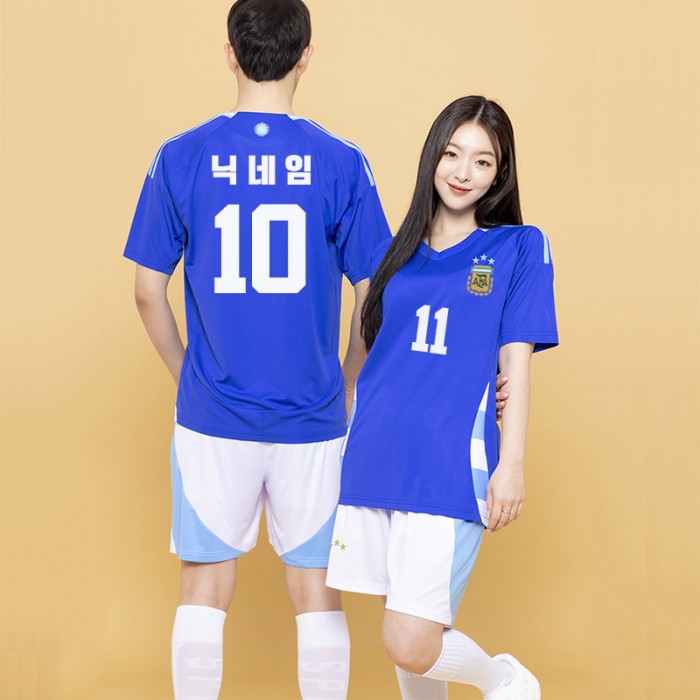 BF545 아르헨티나 국가대표 어웨이 반팔/축구 반티/파랑