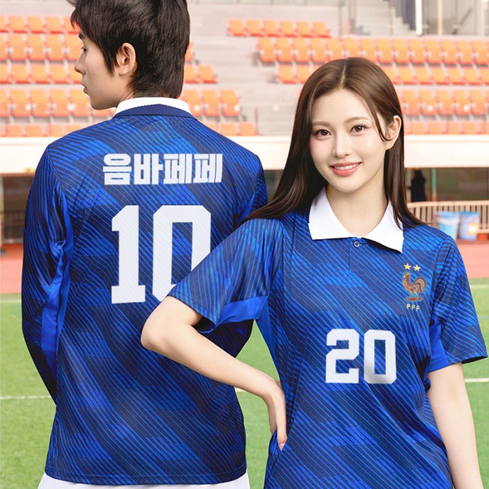 BF605 26-27 프랑스 국가대표 홈 반팔 긴팔/축구복 반티/파랑