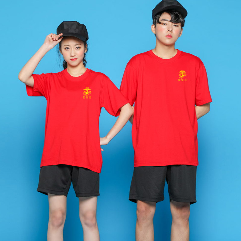 해병대 반티 빨강 티셔츠