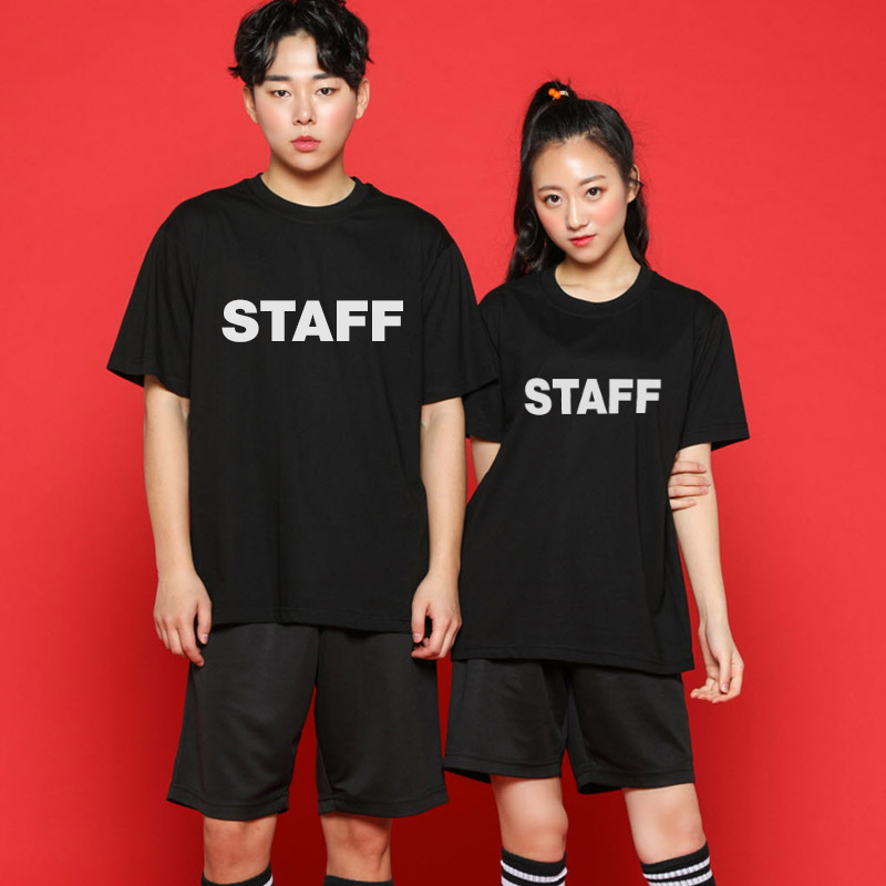 스탭 STAFF 검정 반팔 티셔츠