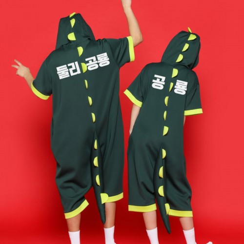 초록 공룡 잠옷 반팔 반티