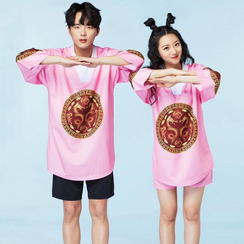 용포 핑크 반티/곤룡포/왕옷/한복