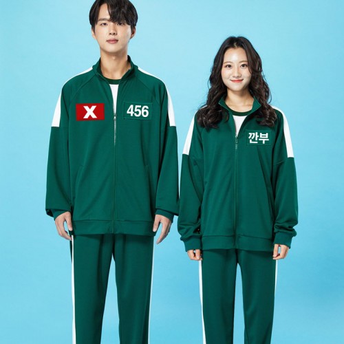 오징어 게임 초록색 체육복 츄리닝 반티/트레이닝복 옷