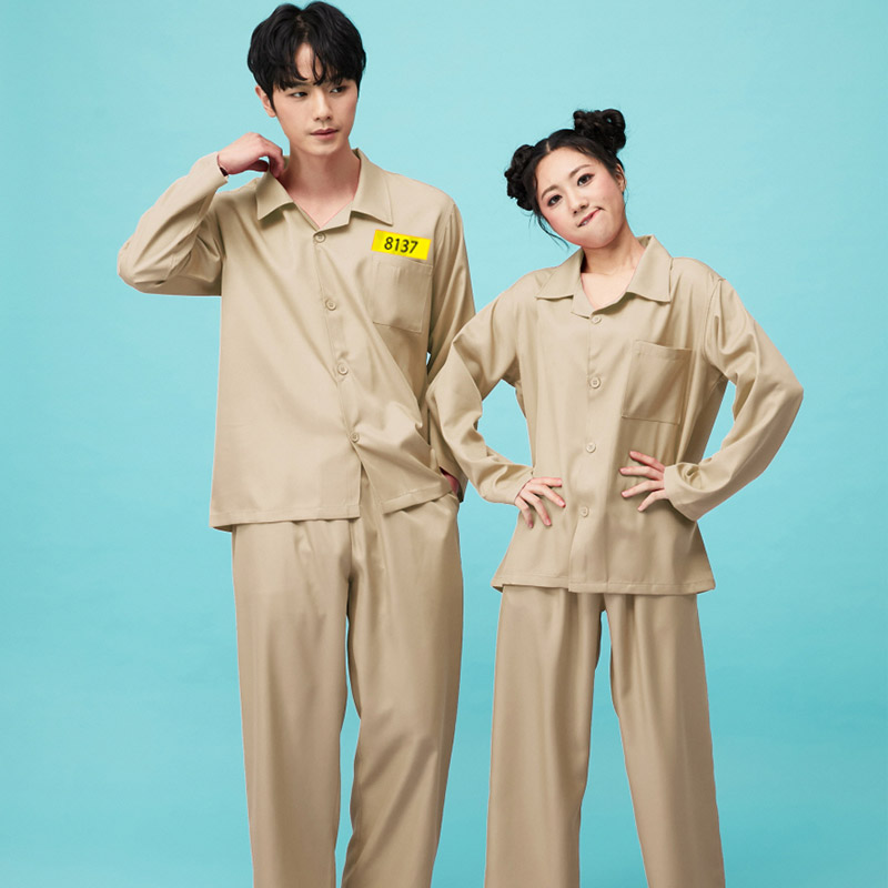 죄수복 베이지 긴팔 긴바지 반티/미수