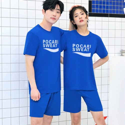 앞뒤 포카리 티셔츠 반팔 파랑 반티