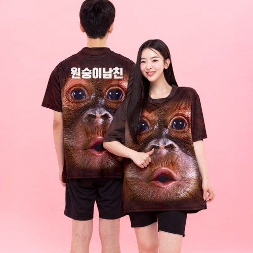 원숭이 반티 티셔츠 반팔/오랑우탄 침팬지
