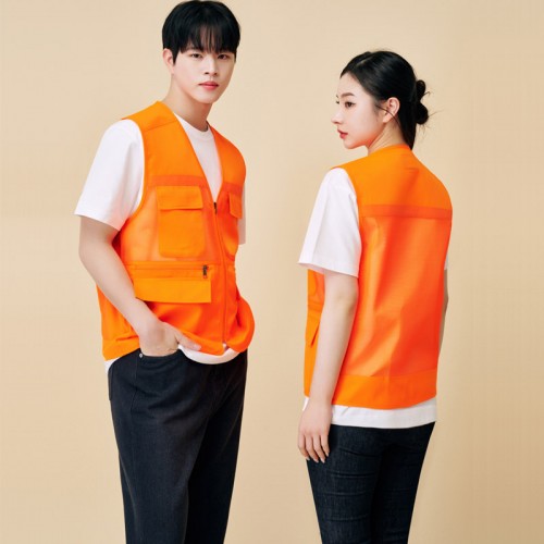 형광 망사 작업 조끼 반티