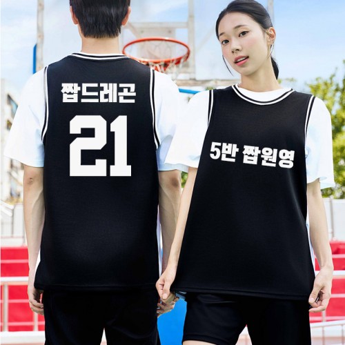 코카콜라 농구나시 반티 블랙(옆선 백색)/검정