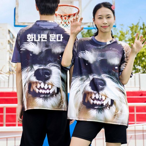 슈나우저 강아지 티셔츠 반티