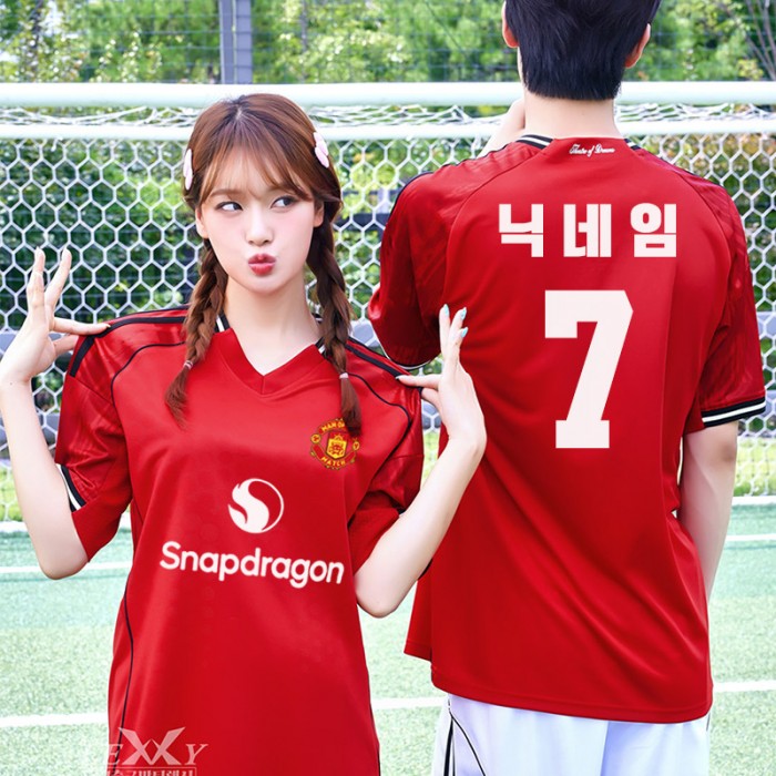 LF573 맨체스터유나이티드 홈 반팔 긴팔/축구 반티/빨강/맨유