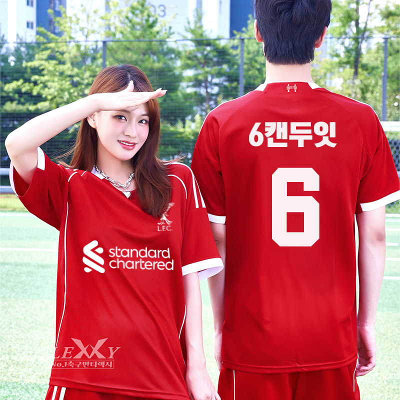 LF577 리버풀 홈 반팔 긴팔/축구 반티/빨강