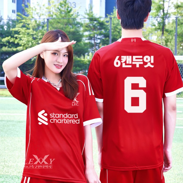 LF577 리버풀 홈 반팔 긴팔/축구 반티/빨강