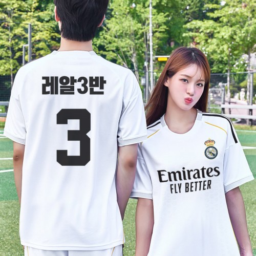 LF581 레알마드리드 홈 반팔 긴팔/축구 반티/백색