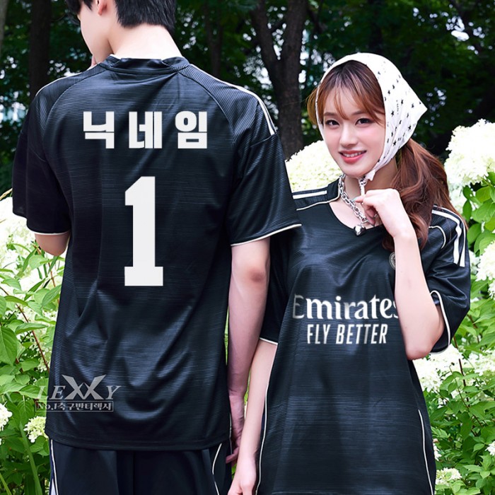 LF582 레알마드리드 어웨이 반팔 긴팔/축구 반티