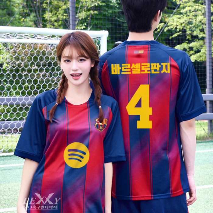 LF583 바르셀로나 홈 반팔 긴팔/축구 반티/바셀/빨강 파랑