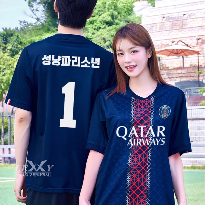 LF584 파리생제르망 홈 반팔 긴팔/축구 반티/파랑 PSG