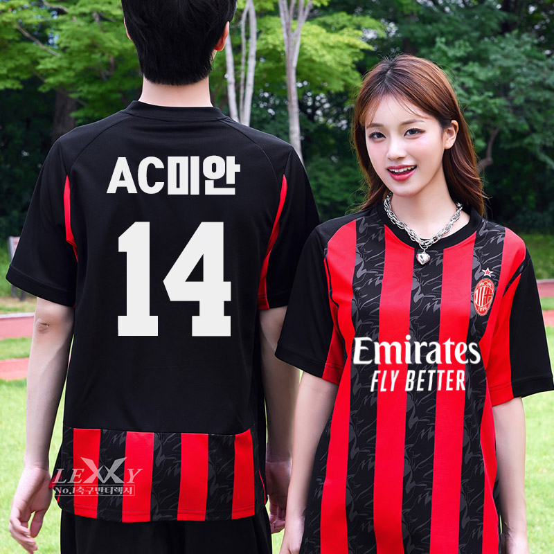 LF585 AC밀란 홈 반팔 긴팔/축구 반티/빨강 검정