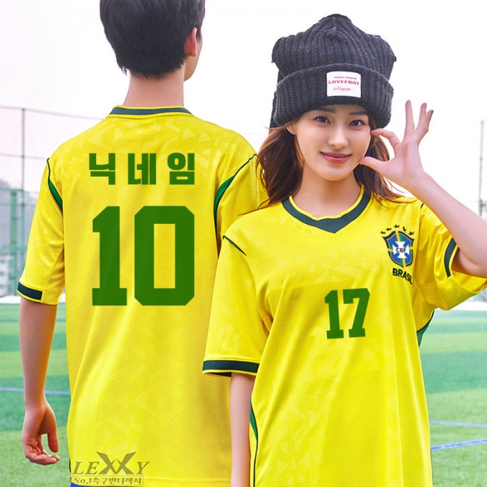 LF611 26-27 브라질 국가대표 홈 반팔 긴팔/축구복 반티/노랑